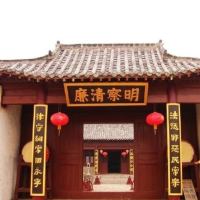 �����ϰ��񡱣��Ŵ�Ҳ�з��ɼල�𣿣��ϣ�