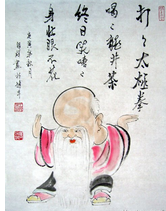 ��Ѩ��ʲô������?