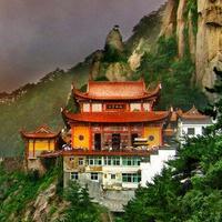 �Ĵ�����ɽ��������ζʲô��