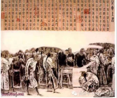 ���������顱�ͳ��й�ϵ��