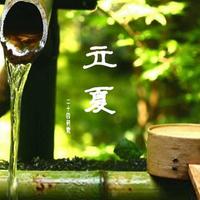 �Ŵ�����ϰ�ף���͢�Ա�����䶷����������