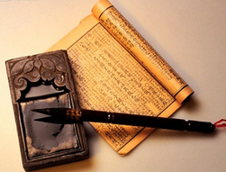 �ķ��ı�֮--���⡱����Դ�뷢չ