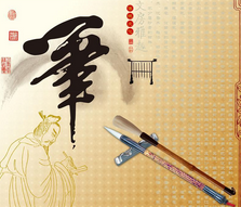 �ķ��ı�֮--���ʡ�����Դ�뷢չ