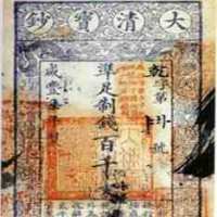 ����Ʊ���ĳ�ν��Դ