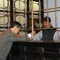 �����С��롰���С���νС��