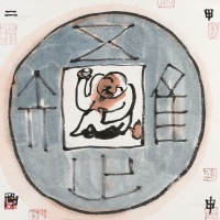 �й��Ŵ����Ҷ���ɶ�������У�