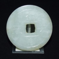 �й��Ŵ����Ҷ���ɶ�������£�