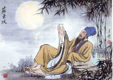 ��������֮�ն��¡���ɫʳƷ��