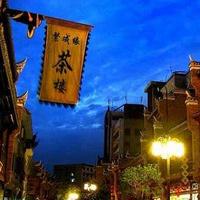 �й��Ŵ���ʮ�󳬼���¿�ѡ����ϣ�