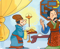 ����ѧ���á�����ҹ�������롰ĺҹ��֪�� 