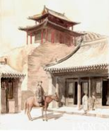  �������������ҹ��Ŵ�����˿��֮·����Ҫ��վ��