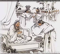 �Ŵ��й�Ϊʲô�Ǹ�����֮������Ƿ���֮�� 