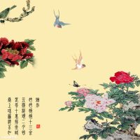 ����ʦ�컯���е���Դ�� - �����ķ��ࣨ�ϣ�