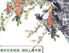 ����ѧ���á������ﶬ�ܹ��� 