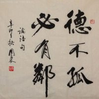 �����г֮�� - ������ǻ�