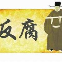 �Ŵ�����ʷ����ȴ�ɸ���������