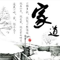 �й��ҵ��Ļ�Ѱ��