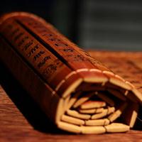 ����˼ʹ�ϵѧ������������