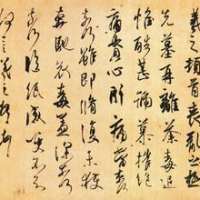 ������֮��̾����Ʒ��ʦ