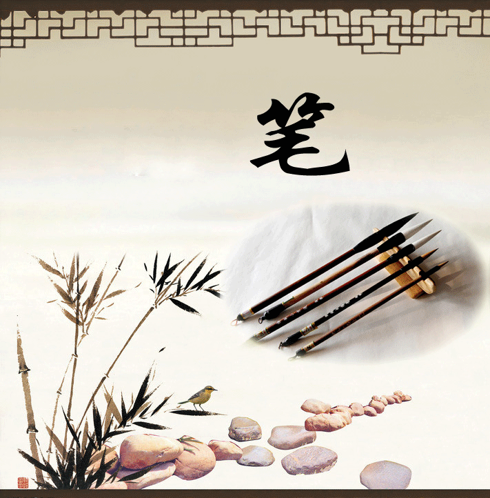 ���ķ��ı���-- �����ص����Ļ��ں�