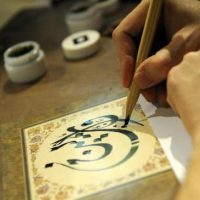 ���ܴ����й����ߴ��Ļ�����֪���𣿣��ϣ�