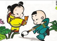 �����ӹ� ���׽⼰���£�2��