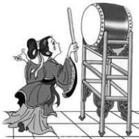 �Ŵ��й��˷�����ʶ�ߣ����£�