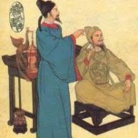 �Ŵ��й��˷�����ʶ�ߣ����ϣ�