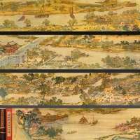 ���Σ��й��Ŵ������Ļ����켫֮��