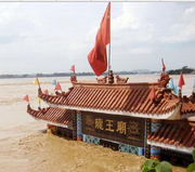 ��ˮ����������