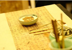 ����ɽ��ż�����