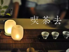 ������Ҫ׼���ģ����ǰ���Ĳ裬���ǺȲ�����顣