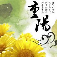 ��ͳ�Ļ�֮���������ڵ�ϰ��