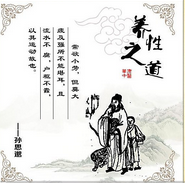 ����ҽ���硿ʮ����Ѩ��ֹ����ѧϰ��ҽ�������ɴ�����֪ʶ