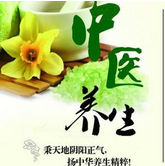 ����ҽ��ʶ����ҽ����������������а�������ؾ�