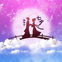 ��ͳ�Ļ�֮��Ϧ�ڵķ���ϰ��