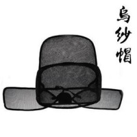 ���ε���Ȥ���ƣ���Ϊ��ɴñ�����¡����£����ϣ�