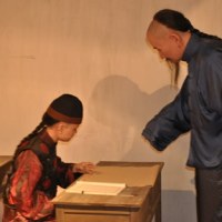 �Ŵ���ʦ��14����ν����֪��������