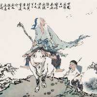 ��ʷ�ߴ����ţ��ϣ�