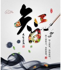 ����ѧ���á���֯���������