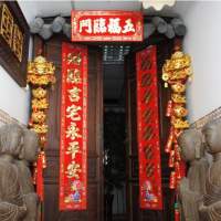 ���㼸��д�����Ĺ���