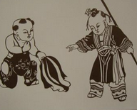 ��һ�ʵ��ס�������ӡ���ʲô��˼��������������