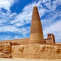 �½��ִ����Ĺ��������չ���