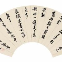 �й�ǧ���鷨���۾����ȫ���ϣ�