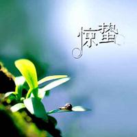 ��֪��������ʲô��