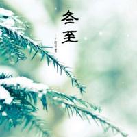 �й���ͳ��ʳ�Ļ��������붬����ʳ��