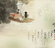 ʫ��ح��������ʮ�䡶ʫ�������ԣ��㶼����