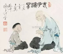 �˾仰�������й���ѧ����