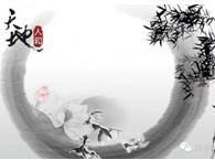 ʮ�侭�仰��д���й�ʷ