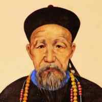 ��ͳ��ѧ֮��������ʮ������ѧ